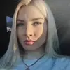 Отзыв от Елена Сергеева