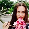 Отзыв от Клавдия Савицкая